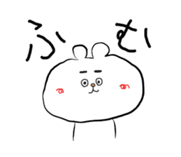 kumawo sticker #11465801