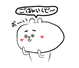 kumawo sticker #11465802