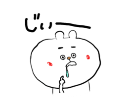 kumawo sticker #11465803