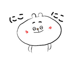 kumawo sticker #11465808
