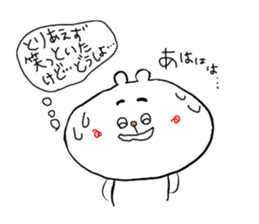 kumawo sticker #11465809