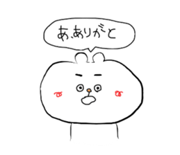 kumawo sticker #11465812