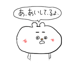 kumawo sticker #11465813