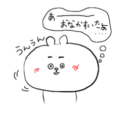 kumawo sticker #11465814
