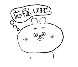 kumawo sticker #11465819