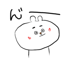 kumawo sticker #11465821