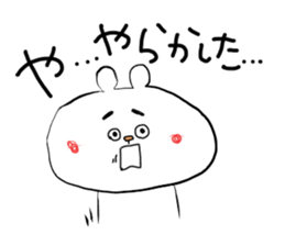 kumawo sticker #11465823