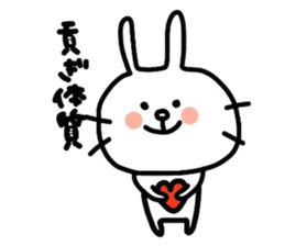 Secret of Akiko sticker #11465865