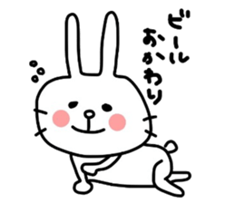 Secret of Akiko sticker #11465868