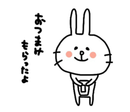 Secret of Akiko sticker #11465870