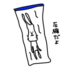 Secret of Akiko sticker #11465873