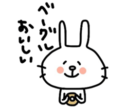 Secret of Akiko sticker #11465882