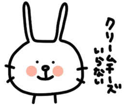 Secret of Akiko sticker #11465883