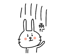 Secret of Akiko sticker #11465888