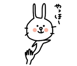 Secret of Akiko sticker #11465890