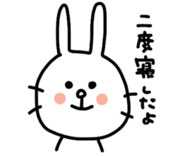 Secret of Akiko sticker #11465891