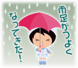 Rainy-Day Sticker sticker #11465908