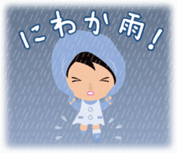 Rainy-Day Sticker sticker #11465927