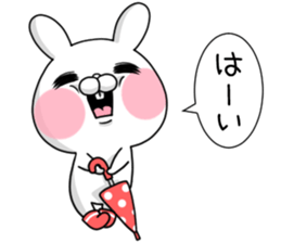 The rainy season sticker;USAKO sticker #11466104