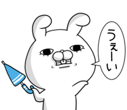 The rainy season sticker;USAKO sticker #11466105