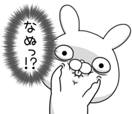 The rainy season sticker;USAKO sticker #11466107