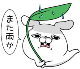 The rainy season sticker;USAKO sticker #11466108