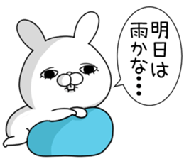 The rainy season sticker;USAKO sticker #11466112