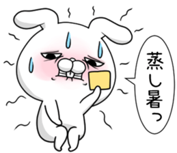 The rainy season sticker;USAKO sticker #11466117