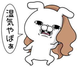 The rainy season sticker;USAKO sticker #11466118