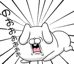 The rainy season sticker;USAKO sticker #11466120