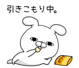 The rainy season sticker;USAKO sticker #11466122