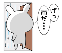 The rainy season sticker;USAKO sticker #11466124