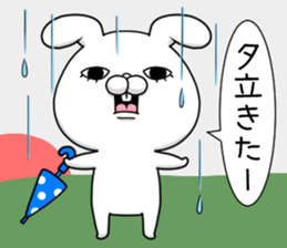 The rainy season sticker;USAKO sticker #11466125