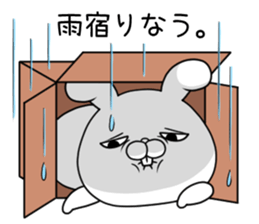 The rainy season sticker;USAKO sticker #11466126