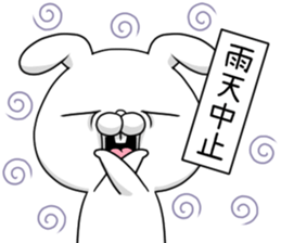 The rainy season sticker;USAKO sticker #11466128