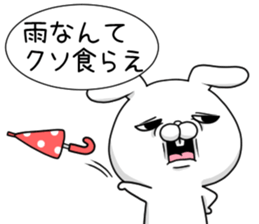 The rainy season sticker;USAKO sticker #11466131