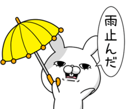 The rainy season sticker;USAKO sticker #11466132