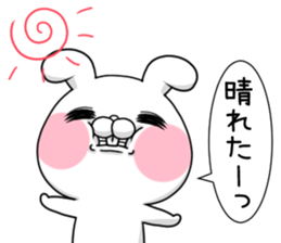 The rainy season sticker;USAKO sticker #11466133