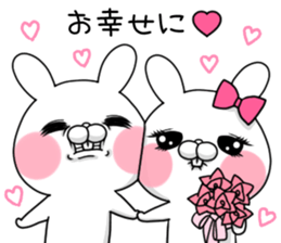 The rainy season sticker;USAKO sticker #11466137