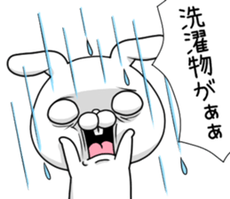 The rainy season sticker;USAKO sticker #11466138