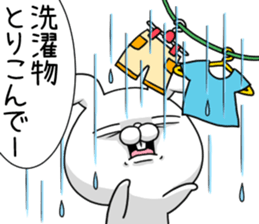 The rainy season sticker;USAKO sticker #11466139