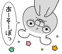 The rainy season sticker;USAKO sticker #11466142