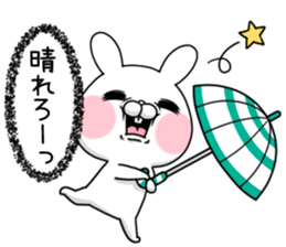 The rainy season sticker;USAKO sticker #11466143