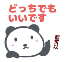 Panda in Wonderland sticker #11466178