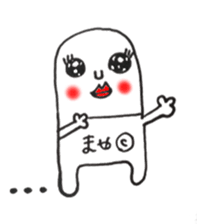 mayachan sticker #11466184