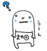 mayachan sticker #11466187