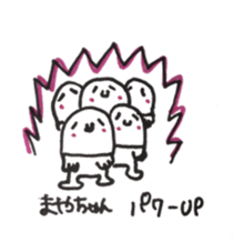 mayachan sticker #11466198