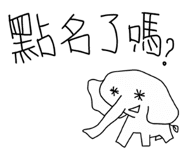The Elephantman on Campus (Vol.2) sticker #11466310