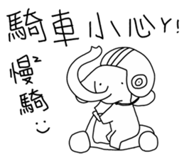 The Elephantman on Campus (Vol.2) sticker #11466331