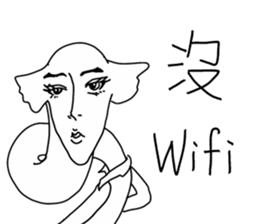 The Elephantman on Campus (Vol.2) sticker #11466337